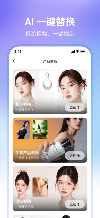 世界义乌最新版截图3