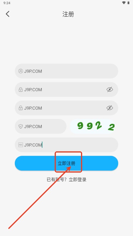 动漫姬最新版
