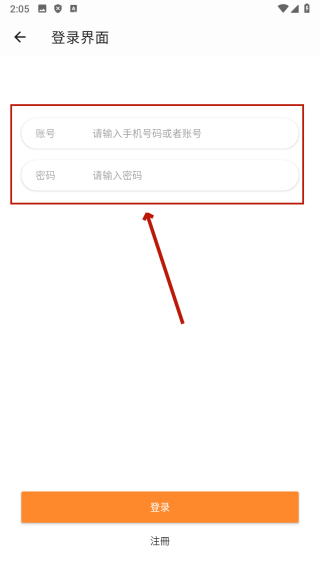 顾我追剧