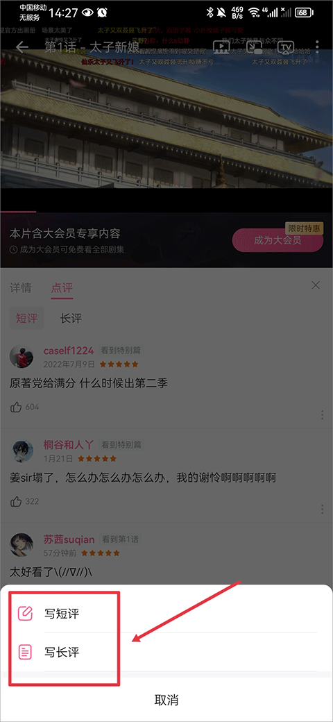 bilibili