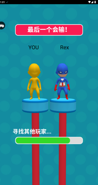 这关可不好过
