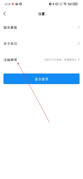 短视频去水印工具