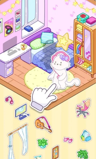房间贴纸截图0