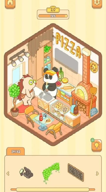 房间贴纸