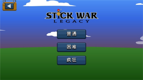 火柴人战争国际服