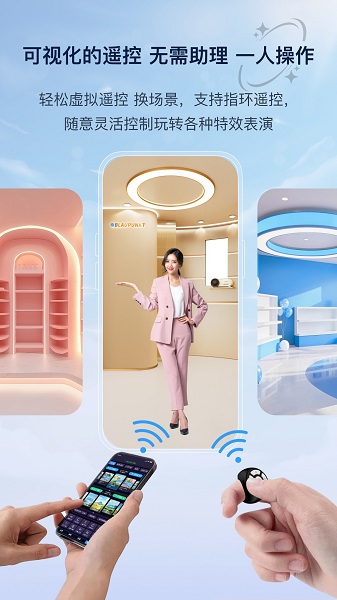 易创相机免费版截图3
