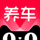 天猫养车  安卓版