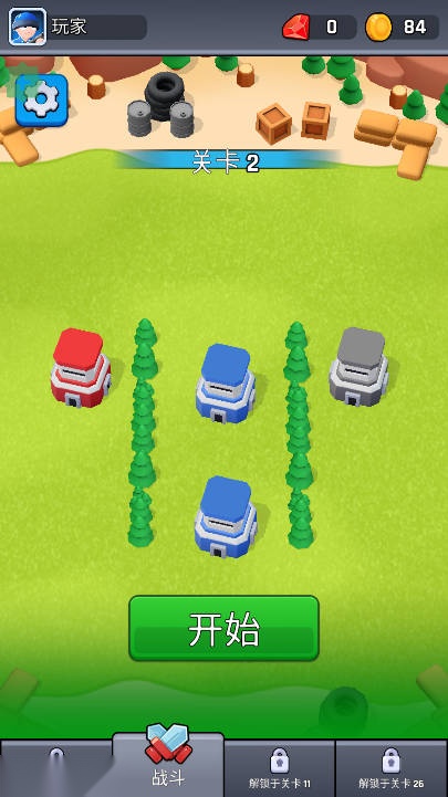 塔楼之战内购版截图2