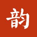 诗词集韵网页版
