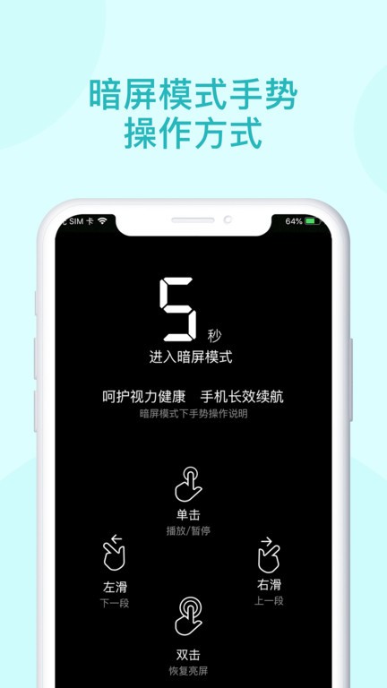 青葫芦读书截图1