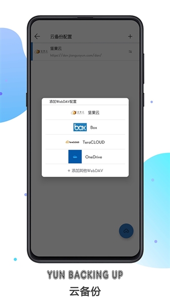 书迷小说最新版截图2