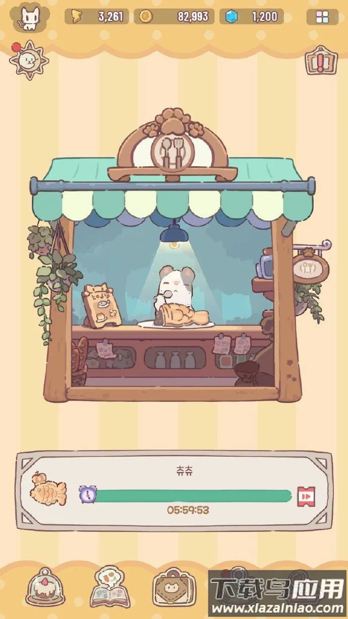 Magic Recipe(猫咪烹饪游)  安卓版截图2