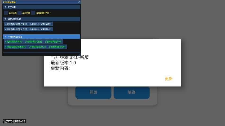 小熊猫正版
