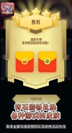 我是懂游帝