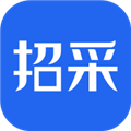 招采通平台