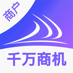 货满e家商户端正式版