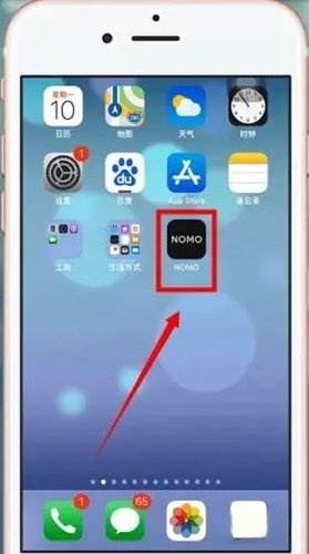 NOMOCAM相机软件