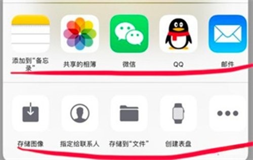 NOMOCAM相机软件