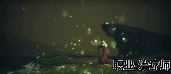 剑灵2正版
