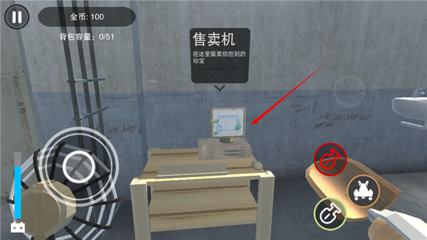 监狱模拟器2026最新版