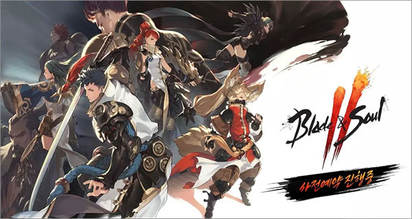 剑灵2正版