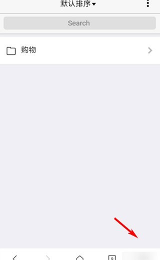 X浏览器谷歌版