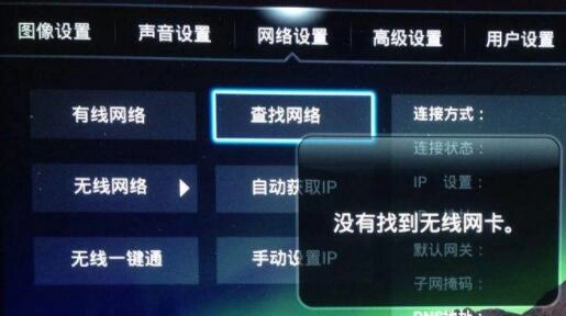 蓝狐视频最新版