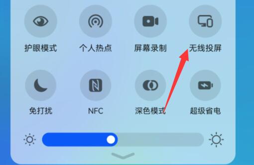 蓝狐视频最新版