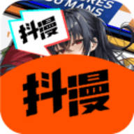 抖漫动漫免费最新版