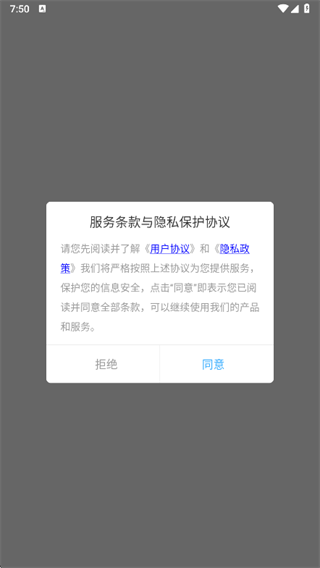 梦回江南2025