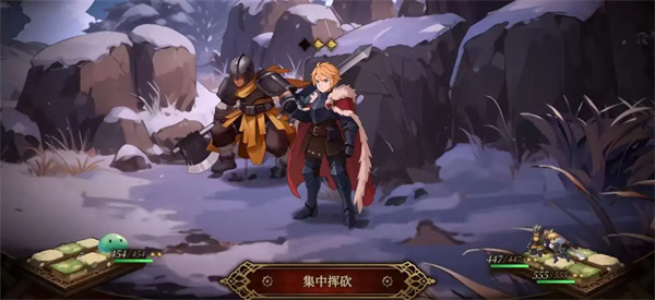 无畏之刃截图2