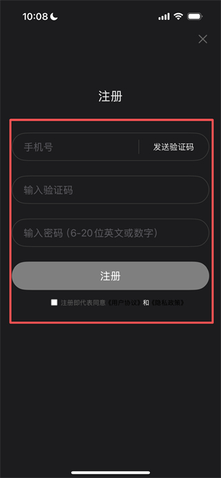爱阎良