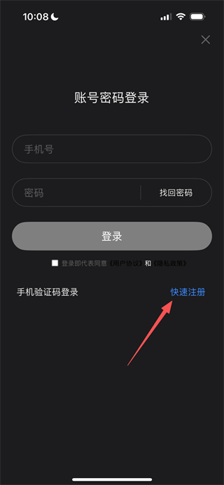 爱阎良
