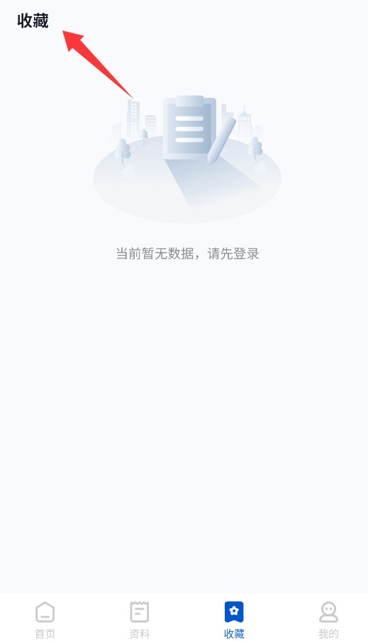 弱电宝典