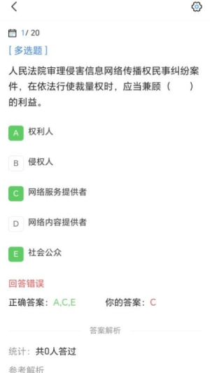 出版截图0