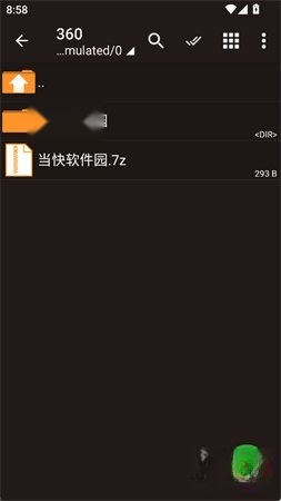 蓝色老外管理器