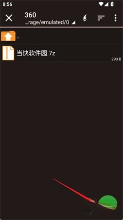 蓝色老外管理器