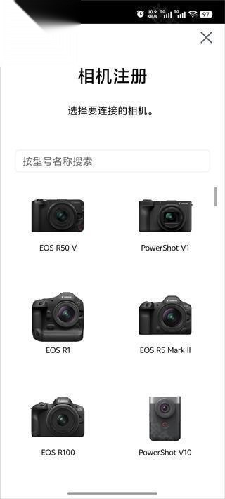 cameraconnect佳能