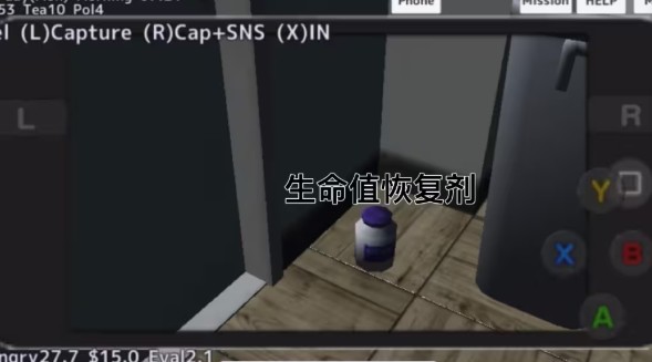 校园女生模拟器2026最新版