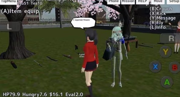校园女生模拟器2026最新版
