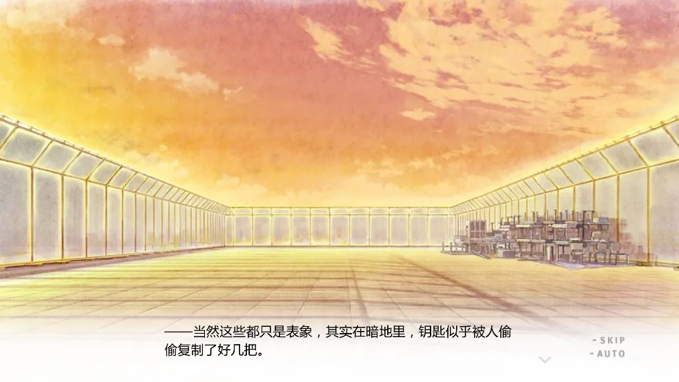君与彼女与彼女之恋  安卓版截图3
