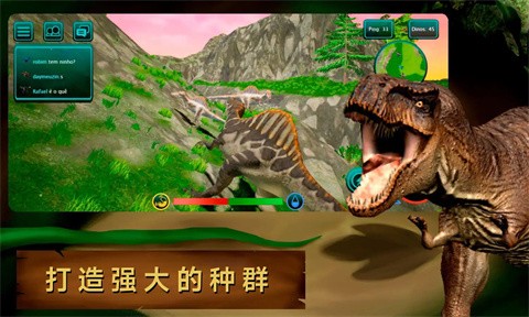诅咒之岛正版截图2