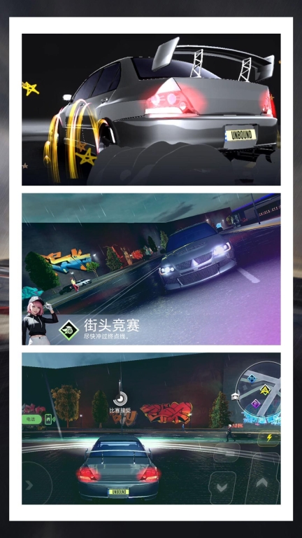 小黄开大车截图0