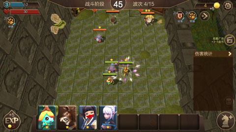 方块世界自走棋