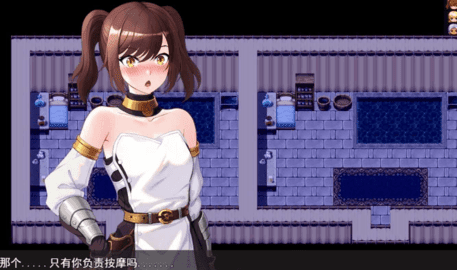 勇者罗伊的婚礼截图1