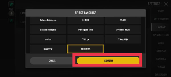 pubgnewstate官网2025最新版
