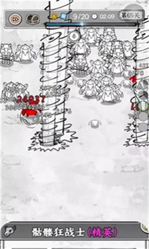 国王指意无限钻石版截图1