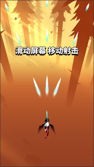 飞吧龙骑士正版