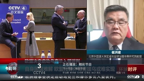 电视家5.0官方永久免费版