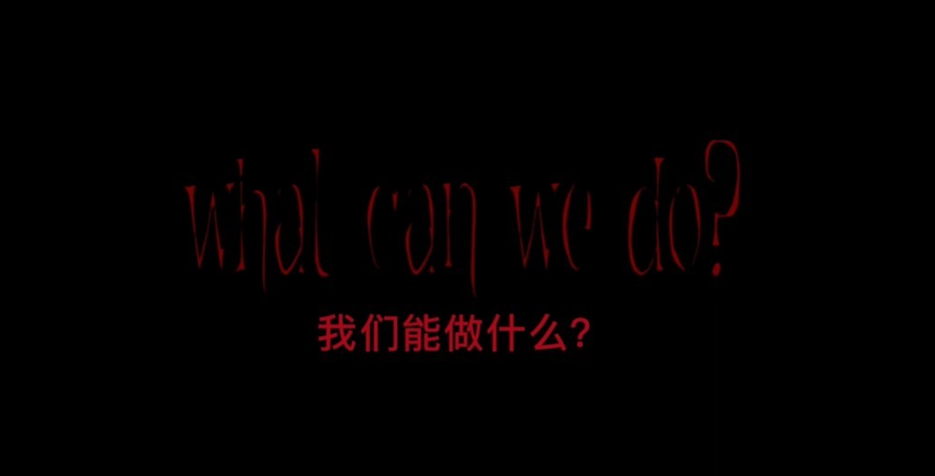 节奏盒子sprunki寄生虫版